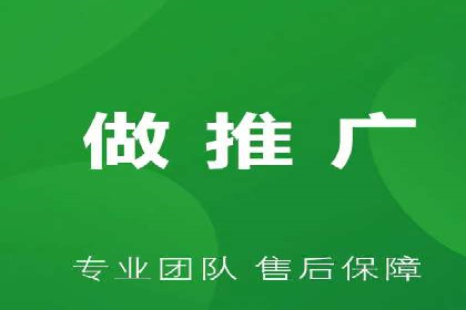 SEM托管优化案例：实现低成本高回报的广告投放