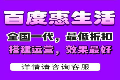 策略解读：从失败到成功，信息流推广的案例启示
